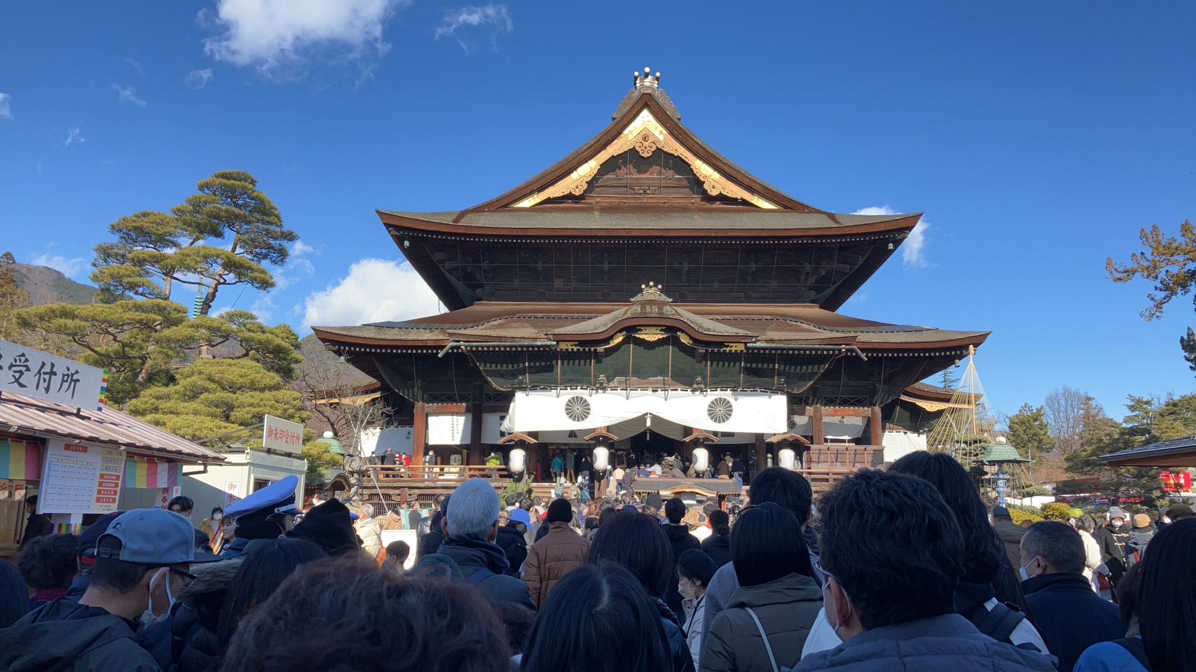 あけましておめでとうございます